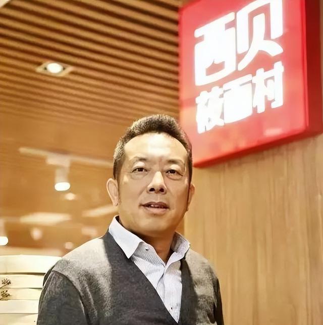 罗永浩与西贝争的到底是什么