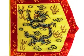 镶黄旗有哪些姓氏图片