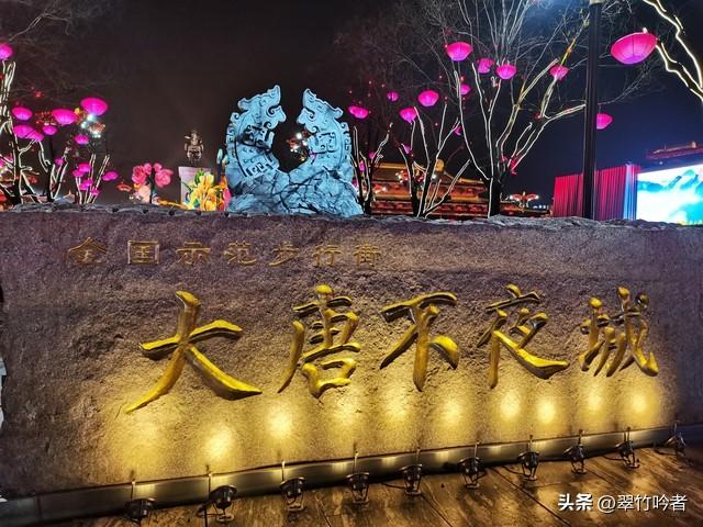西安旅游真实感受:从被坑到真香，这届游客的反套路指南太野了