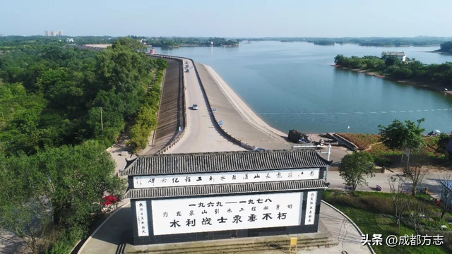 方志好课展播①水底故乡：三岔湖的前世今生