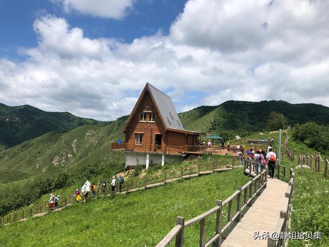 海坨山谷：京北云端上的阿尔卑斯幻境