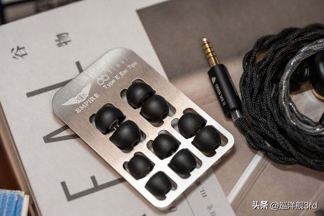 「巡洋笔记」神王の威严：聊Empire Ears ODIN MKII