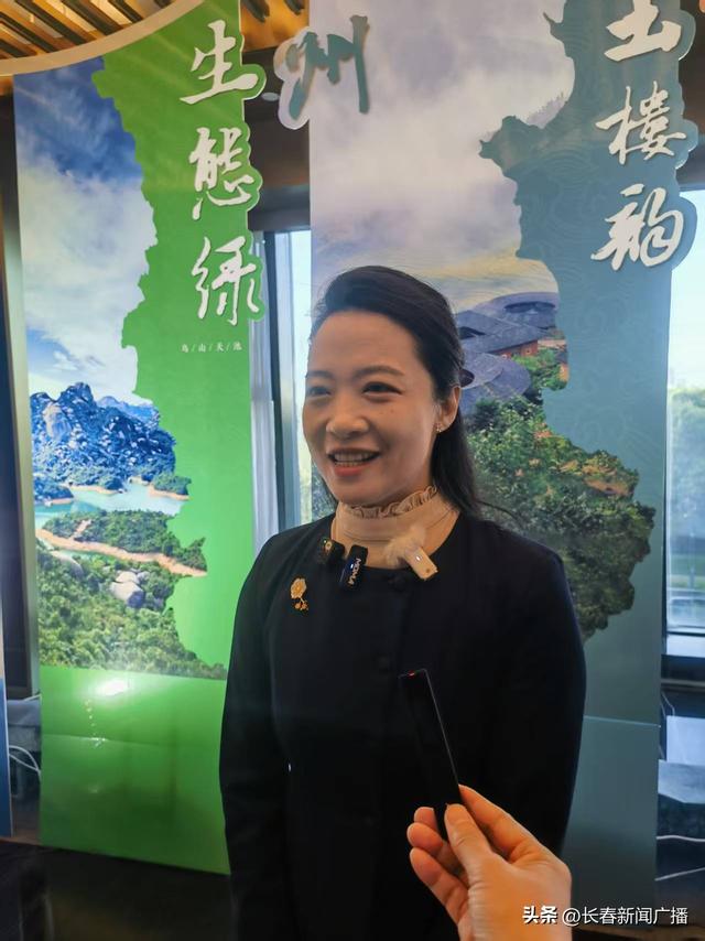 漳州文旅康养资源推介招商会长春启幕 邀客共赴“山海暖冬之约”