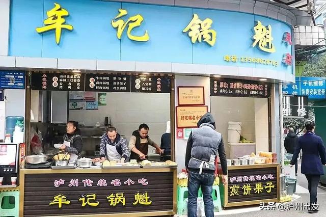 在泸州,我真的很羡慕住在老城区的人!