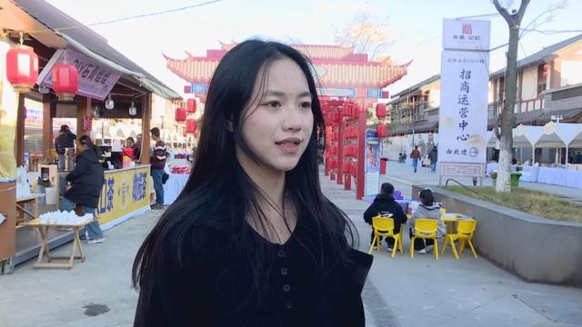 非遗雅集·永昌年货街热闹开街！