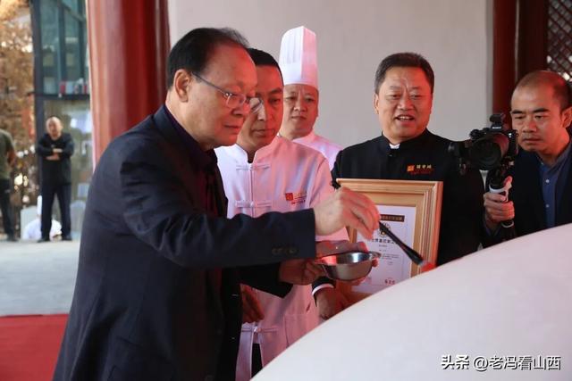 2025 中国 (山西) 食品餐饮旅游博览会在中国清徐关帝城隆重举行