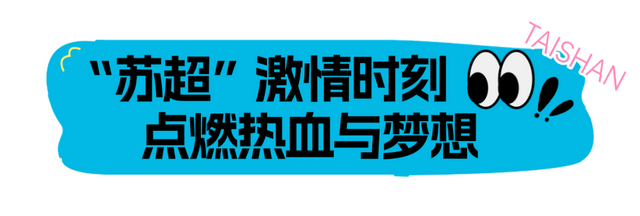 桥北商圈，太好逛了！