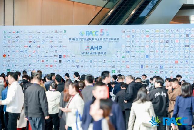 汇聚106个国家和地区！这场国际性专业展会在临空盛大开幕