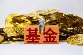 公共收益要这样查，物业和业委会才会疼，公共收益属于全体业主图片