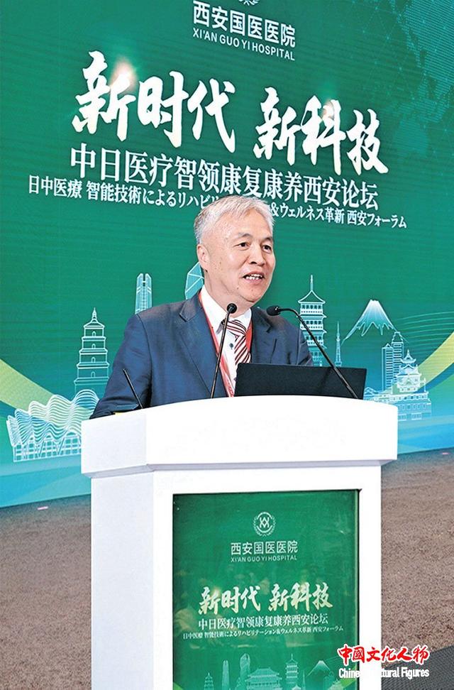 人民日报海外版特别报道（七）：聚焦康养产业前沿 引领产业新风向