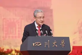 四川大学校长汪劲松简历，系清华大学校友，先后任职于4所985高校图片