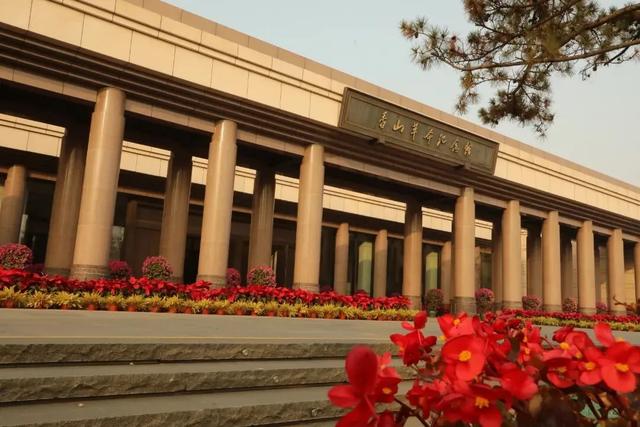 博物馆秋之旅丨赏景读史，秋光中与这四家纪念馆邂逅——