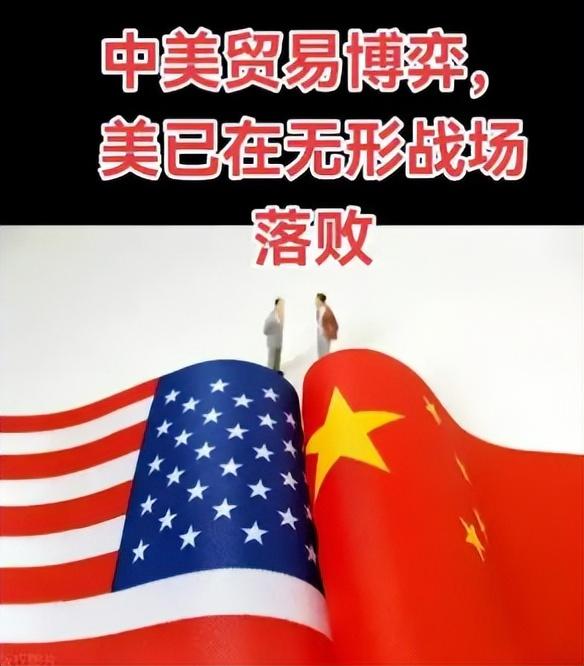 美国关税政策会如何反噬自身