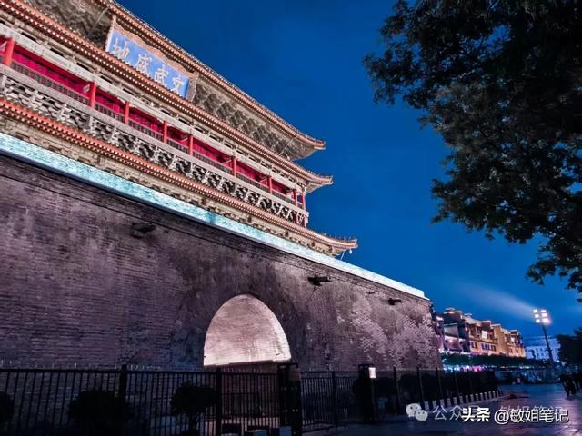 【西安游学之五】城市骑行:盛唐光影与市井烟火的交响