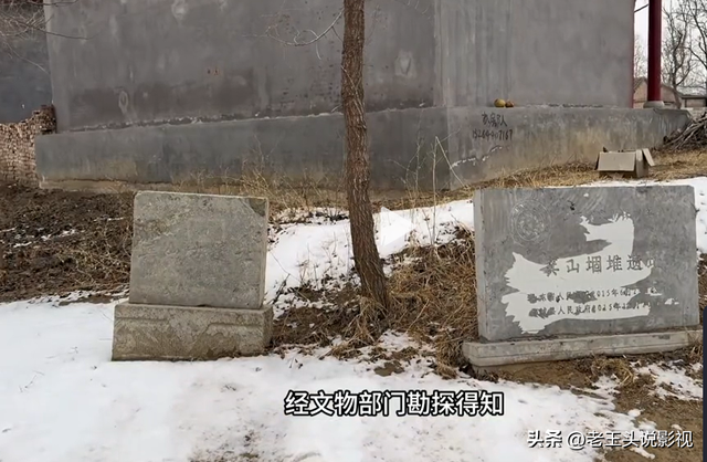 鄄城四大名山，现如今都很难找到踪迹