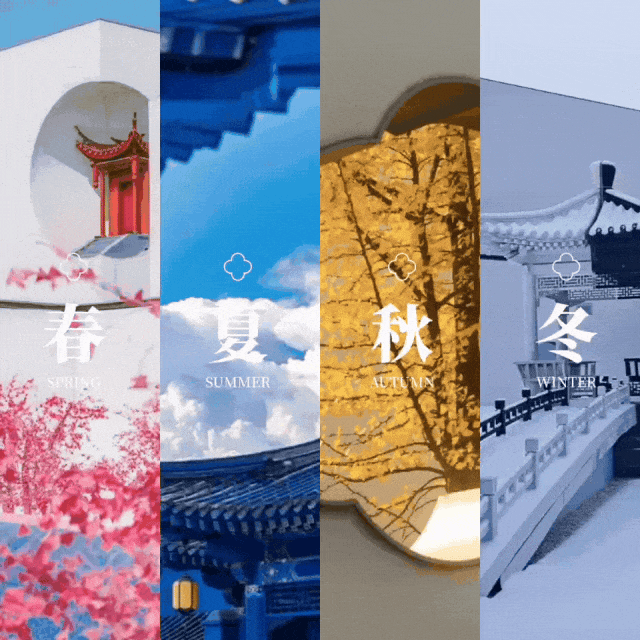 和王潮歌导演一起，走进只有红楼梦，走进当代东方之美