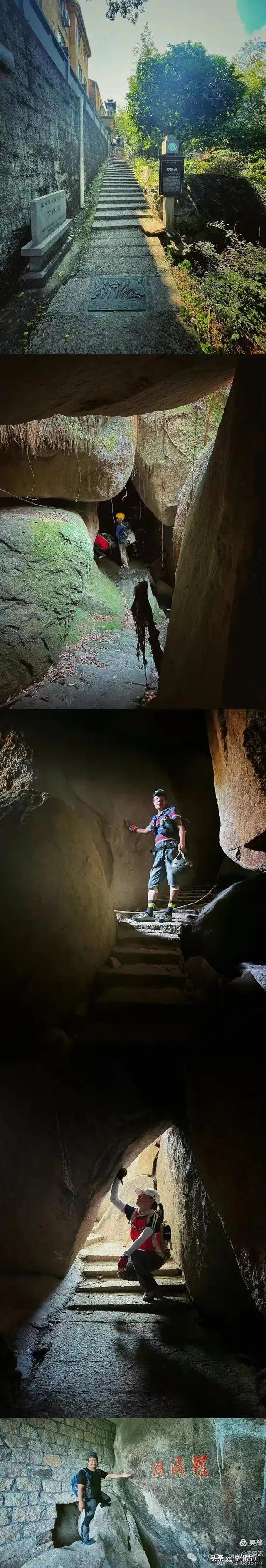 天凉了，大罗山这几条经典峡谷攀爬可以走起了！