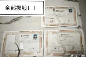 硕士毕业证、学位证被快递公司撕毁？学校：无法补办可开证明图片