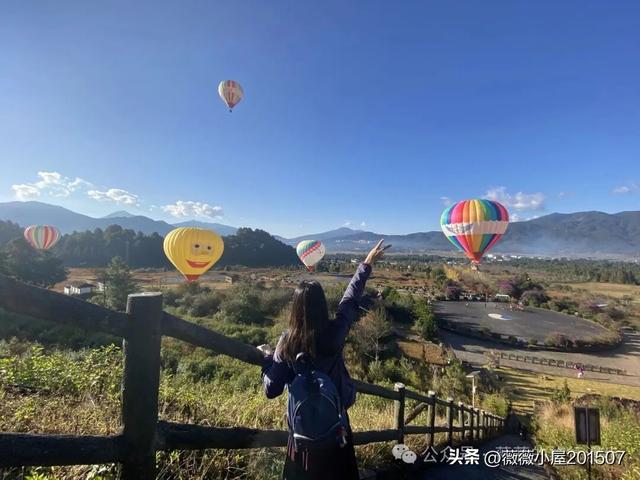 腾冲秘境：火山沉寂，绽放的地质与自然之美