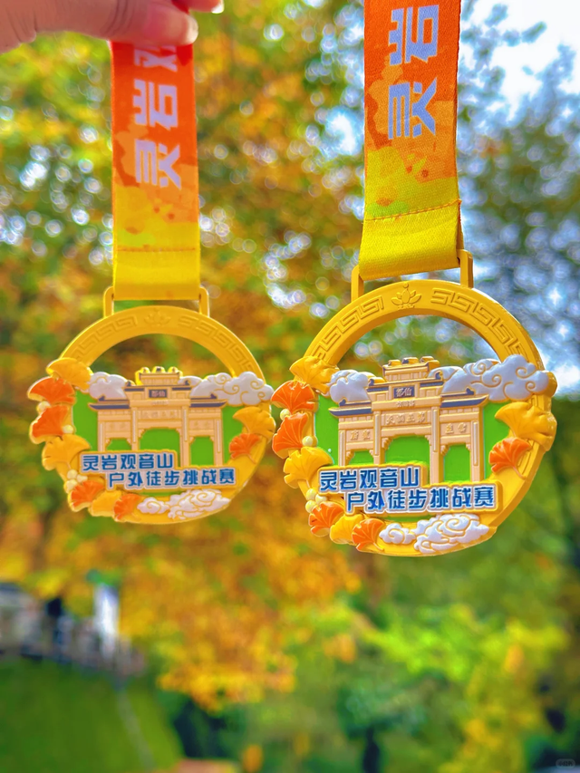 成都1h直达！这座千年古寺美到封神，看银杏+徒步+领奖牌，巴适！