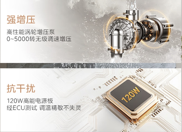 美的燃气热水器全型号盘点，性价比最高的美的燃气热水器推荐