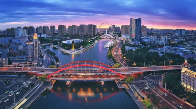 从上海出差天津,毫不客气的说,天津的“大”,真不是吹出来的!