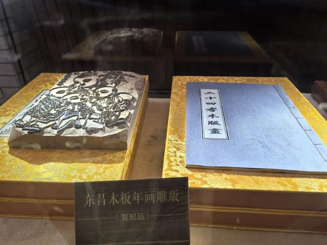 就差你啦，一起解锁博物馆“隐藏款”！