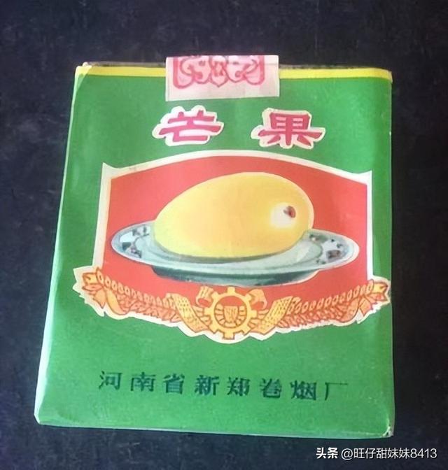 供销社时期绝版老香烟，见过三种以上的，差不多是“爷爷”辈人了