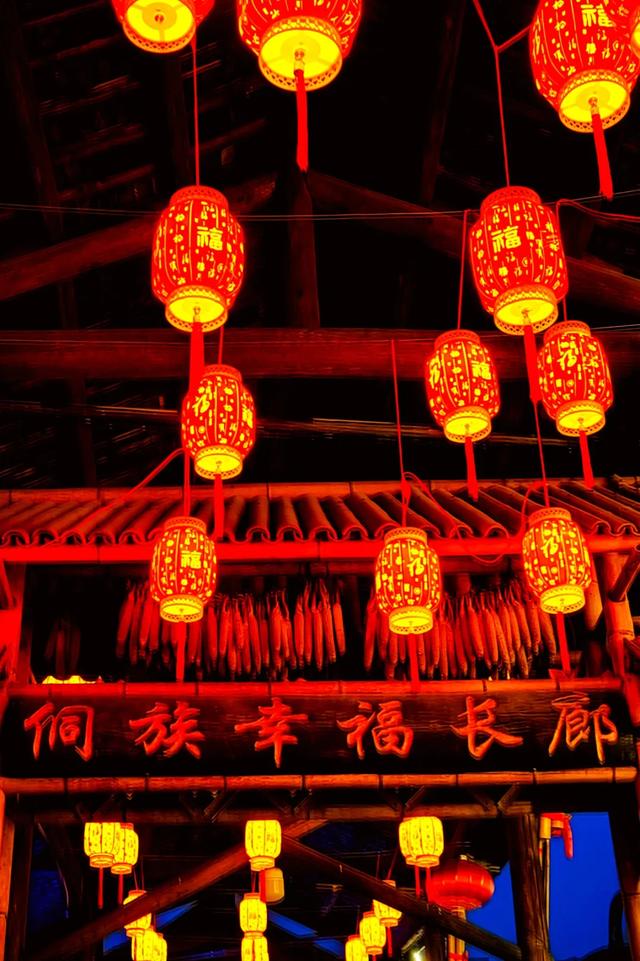 桂林：首届非遗千灯游园，光影艺术璀璨盛宴！