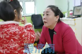 绽放·助残 | 世界孤独症日：守护“星星”的她图片