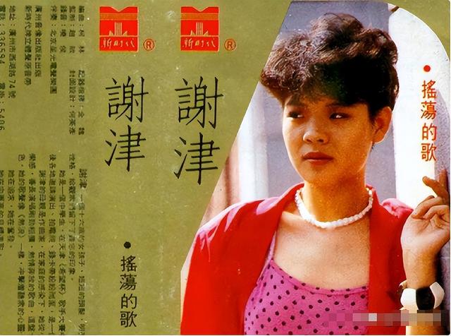 原来她已离世26年！23岁登春晚一夜成名，却因一个巴掌付出生命