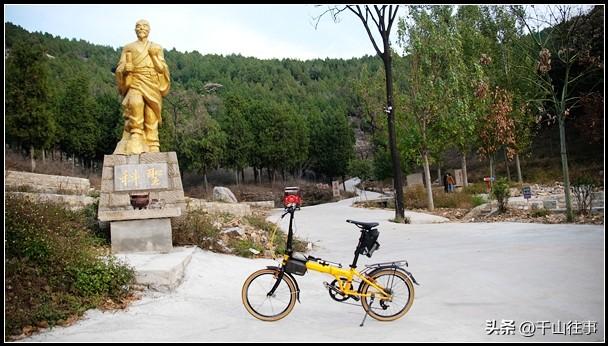 芒果黄穿行古意秋光：大行045折叠车解锁薛城至墨子故里骑行秘境