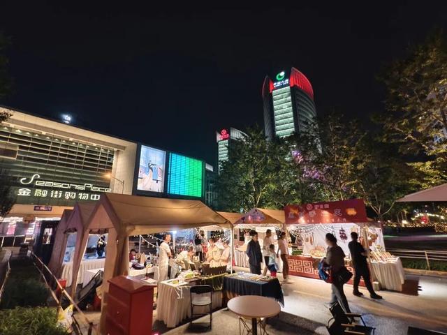 第2日打卡 2025金融街葡萄酒文化嘉年华