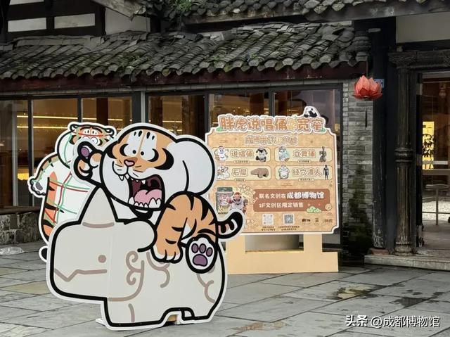 中秋丨不只是赏月!来成都博物馆学妆造、观皮影、做花灯……玩出新花样