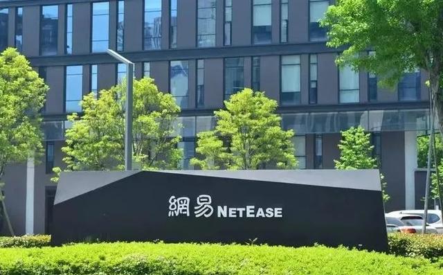 腾讯二季度净利润556亿元，拼多多307亿，百度73亿，京东美团呢