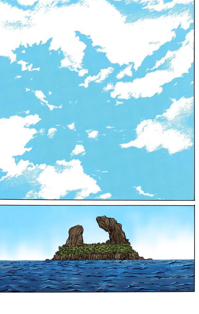 漫画 欣赏 - 幽游白书（彩色版） 13
