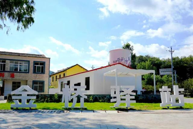 心形公路串起诗画柳林