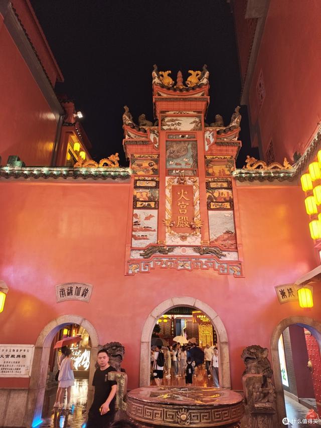 贵州之旅结束篇-开启长沙Citywalk