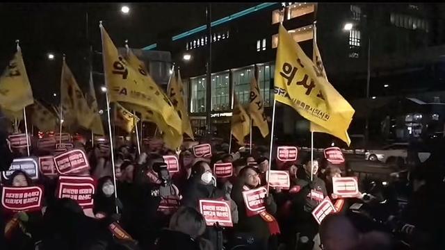 李在明终于回应了：登机访美前，下令韩国警方务必给中国一个说法