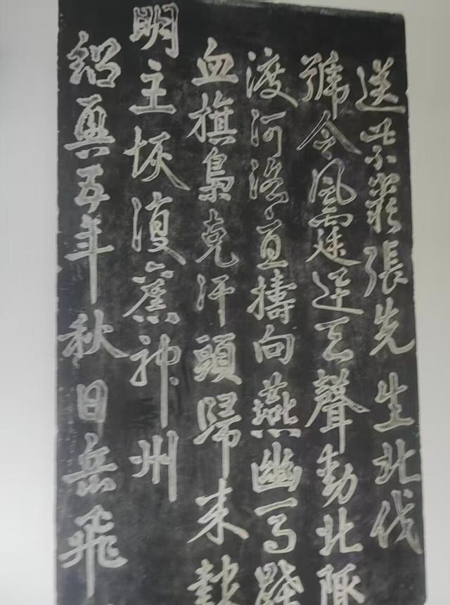 拜谒岳王庙 • 一阙忠魂铸就旷世悲歌！