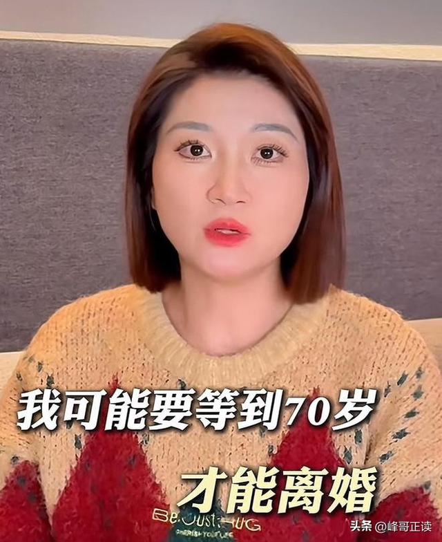 6年前被丈夫推下悬崖，侥幸生还的孕妇王暖暖，如今再次迎来喜讯