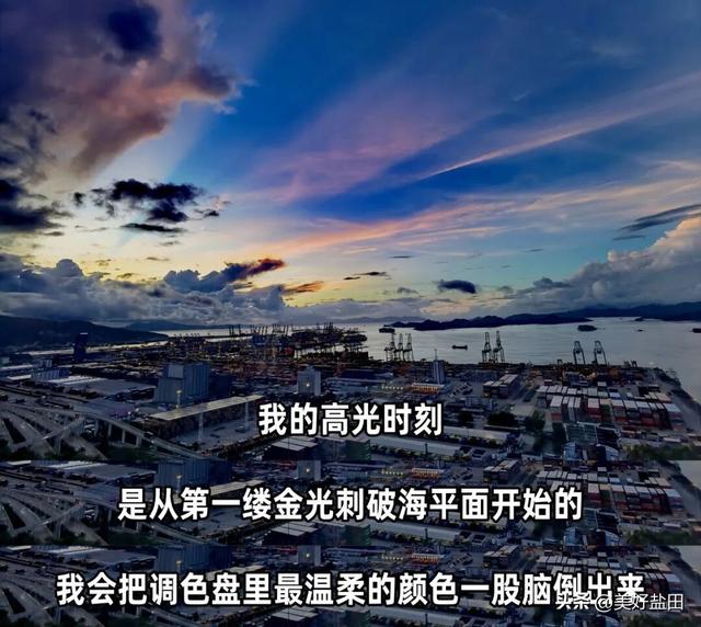 阿霞，2026年的第一天，我要对你表白！