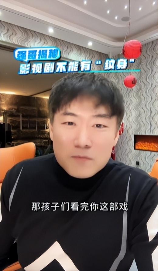 身上8处纹身还演农民？央视《生万物》闭眼选角，张艺谋真说对了