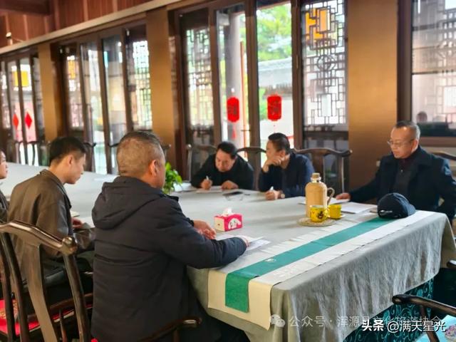 浑源县文化旅游协会民宿规范管理工作会议召开