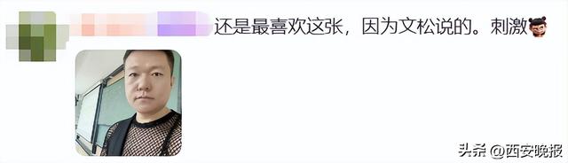 “艳照”流出，许超医生紧急回应：都是假的！此前透露：每天收到上百张私密照片，看不过来