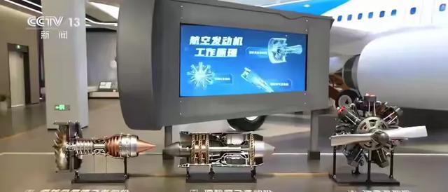 【震惊!】暑假玩科技!空中漫步、对话机器人,这些遛娃胜地绝了