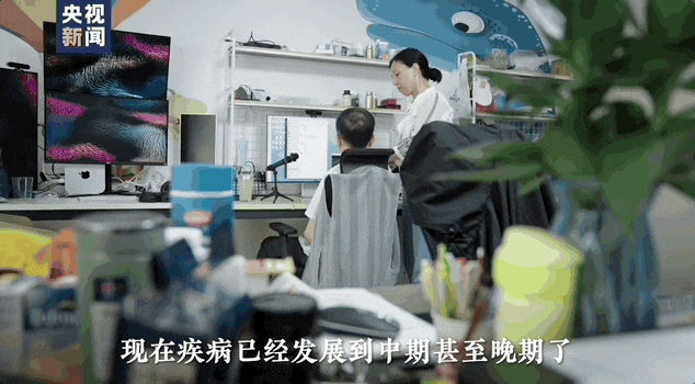 曾抱怨自家三代“短命”！蔡磊现状曝光：语言能力丧失 靠流食续命