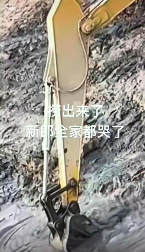 新郎跳河真相大白！当天争吵激烈，女方撇清关系，最后1句话曝光