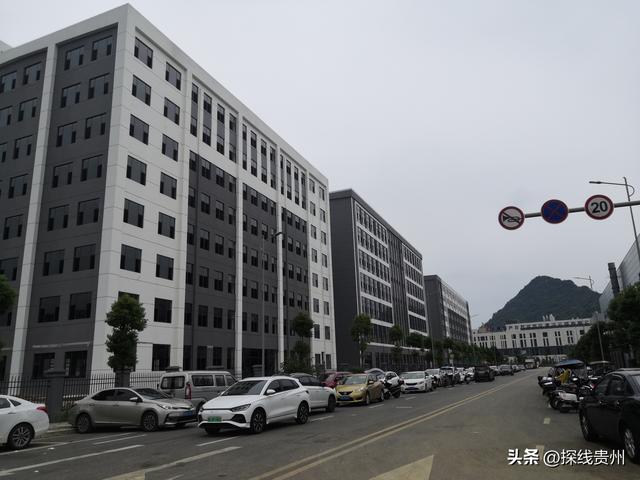 环城贵阳花溪苗王坡越野大环线之青岩段达夯翁拢“冈仁波齐”风景