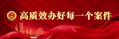 “铸牢政治忠诚 强化担当实干 不折不扣贯彻落实习近平总书记重要讲话指示批示精神”座谈会召开图片